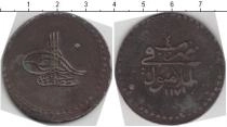 Продать Монеты Турция 1 пиастр 1171 