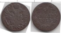Продать Монеты Галиция и Лодомерия 5 грош 1821 Медь
