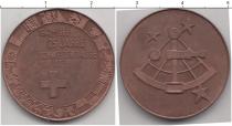 Продать Монеты Швейцария жетон 1966 