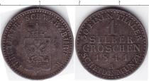 Продать Монеты Шварцбург-Рудольфштадт 1 грош 1841 Серебро