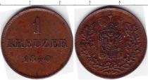 Продать Монеты Шварцбург-Рудольфштадт 1 крейцер 1866 Медь