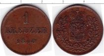 Продать Монеты Шварцбург-Рудольфштадт 1 крейцер 1866 Медь