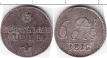 Продать Монеты Шварцбург-Рудольфштадт 6 пфеннигов 1812 Серебро