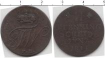 Продать Монеты Брауншвайг-Вольфенбюттель 2 пфеннига 1815 Медь