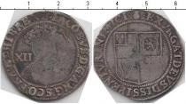 Продать Монеты Великобритания 1 шиллинг 0 Серебро