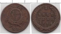Продать Монеты Зальцбург 1 крейцер 1786 Медь
