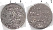 Продать Монеты Турция 10 пар 1187 