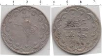 Продать Монеты Турция 2 куруша 1223 Серебро