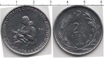 Продать Монеты Турция 2 лиры 1978 Медно-никель