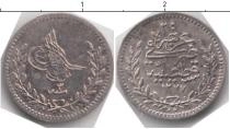 Продать Монеты Турция 20 пар 1277 Серебро
