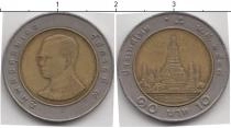 Продать Монеты Таиланд 10 бат 1996 Биметалл