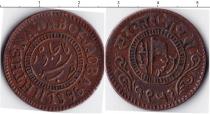 Продать Монеты Индия 1 пайс 1896 Медь