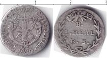 Продать Монеты Колумбия 1/2 риала 1834 Серебро