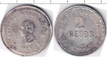 Продать Монеты Мексика 2 песо 1915 Серебро