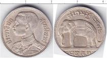 Продать Монеты Таиланд 1/4 бата 0 Серебро