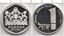 Продать Монеты Израиль 1 лира 1980 Серебро
