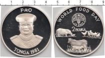 Продать Монеты Тонга 5 панга 1981 Серебро