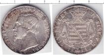 Продать Монеты Саксен-Кобург-Готта 1 талер 1848 Серебро