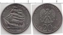 Продать Монеты Польша 20 грош 1980 Медно-никель