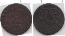 Продать Монеты Кёльн 1/4 стюбера 1747 Медь