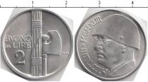 Продать Монеты Италия 2 лиры 1924 