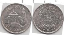 Продать Монеты Египет 1 фунт 1983 Серебро