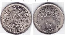 Продать Монеты Египет 10 кирш 1977 Медно-никель