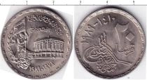 Продать Монеты Египет 20 кирш 1989 Медно-никель