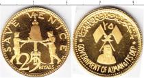 Продать Монеты Аджман 25 риалов 1970 Золото