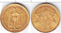 Продать Монеты Венгрия 10 корон 1904 Золото
