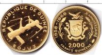 Продать Монеты Гвинея 2000 франков 1970 Золото