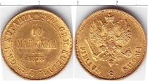 Продать Монеты Финляндия 10 марок 1881 Золото