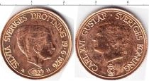 Продать Монеты Швеция 20 крон 1976 Золото