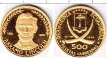 Продать Монеты Эквадор 500 песет 1970 Золото
