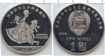 Продать Монеты Южная Корея 1 вон 2002 Алюминий