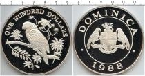 Продать Подарочные монеты Доминиканская республика Императорский Попугай 1988 Серебро