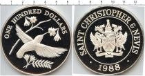 Продать Подарочные монеты Сент Киттс-Невис Птичка Колибри 1988 Серебро