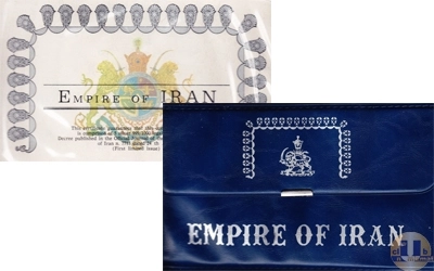 Продать Подарочные монеты Иран Выпуск 1971 года 1971 Серебро