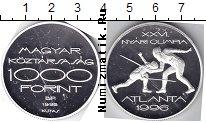 Продать Монеты Венгрия 500 форинтов 1993 Серебро