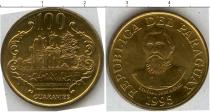 Продать Монеты Парагвай 100 гуарани 1995 