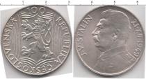 Продать Монеты Чехословакия 10 крон 1949 Серебро