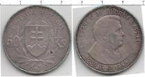 Продать Монеты Словения 50 крон 1944 Серебро