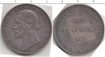 Продать Монеты Саксе-Кобург-Гота 1 талер 1869 Серебро