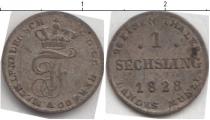 Продать Монеты Мекленбург-Шверин 1 шиллинг 1828 Серебро