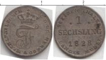 Продать Монеты Мекленбург-Шверин 1 шиллинг 1828 Серебро