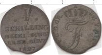 Продать Монеты Мекленбург-Шверин 1 шиллинг 1827 Серебро