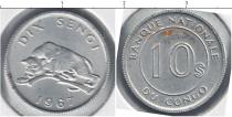 Продать Монеты Конго 10 сентим 1967 Алюминий