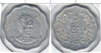 Продать Монеты Бирма 5 кьят 1966 Алюминий