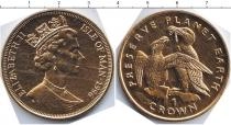 Продать Монеты Остров Мэн 1 крона 1996 