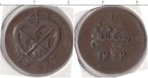 Продать Монеты Индия 1 кеппинг 1787 Медь